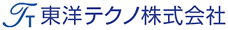 東洋テクノ株式会社